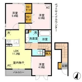 エミネンスパレ【2階】の間取り