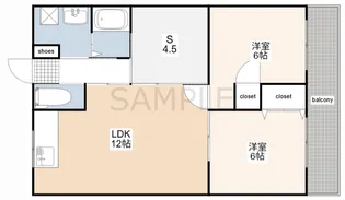 ブルージュ下中野【2階】の間取り