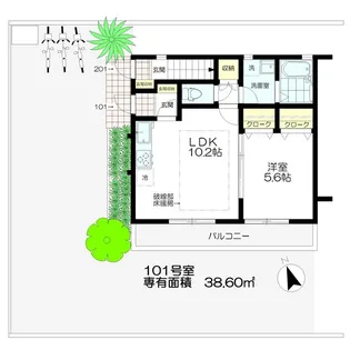 グリーンルーフ吉祥寺【1階】の間取り