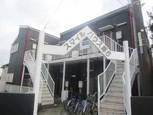 スマイルハウス第6【1階】の外観