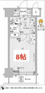 グランド・ガーラ横濱万世町【3階】の間取り