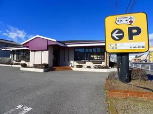 ビバリーヒル【2階】の周辺