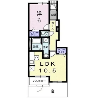 メゾン・ド・ヒルズ【1階】の間取り