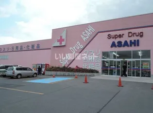 クラールIII【1階】の周辺