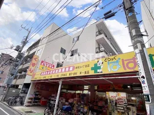 イカリハイツ【2階】の外観