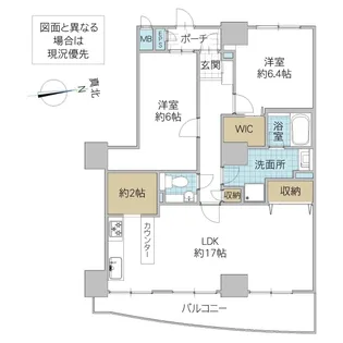 三の丸グランキャッスルタワー【15階】の間取り