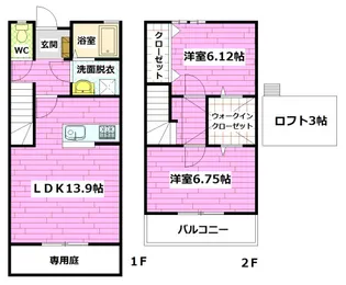 広島県広島市安佐南区山本5【一戸建】の間取り