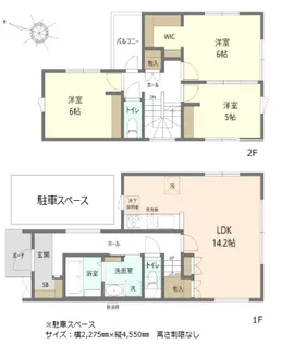 埼玉県川口市北園町【一戸建】の間取り