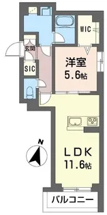 グランツハウス【2階】の間取り