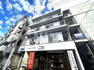 千葉県千葉市稲毛区緑町1【マンション】の外観