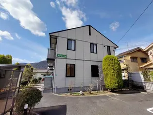 グリーンハイムの画像