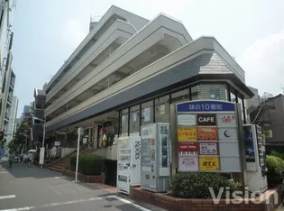 東京都豊島区西池袋3【マンション】の外観