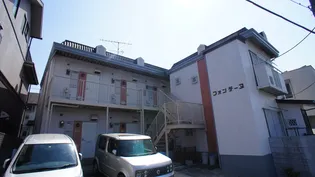 フォンテーヌの画像