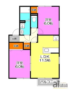 フェニックス小仙波 A棟【2階】の間取り