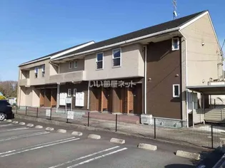 フリーデの画像