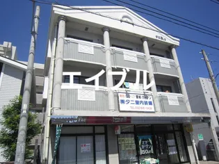 タニビルの画像