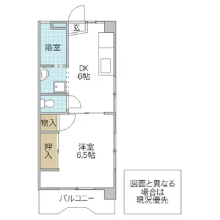 トスカネリア【2階】の間取り