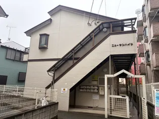 ニューサンハイツの画像