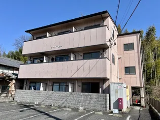 シャトーくらちの画像