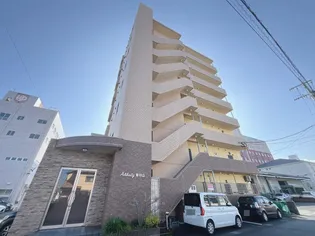 AHKUTY東谷山の画像