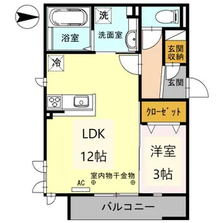 verjus(ヴェルジュ)【1階】の間取り