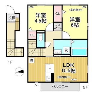 ヴァンヴェール碧【2階】の間取り