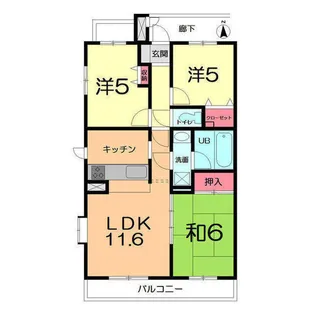 シャルム磯部【2階】の間取り