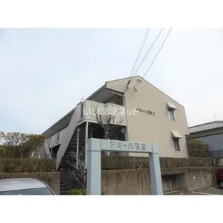 ドミール若宮Bの画像