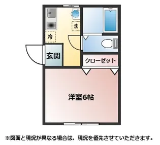 ジェミネスハイツII【1階】の間取り