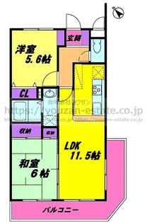 ヴィレッジII【1階】の間取り