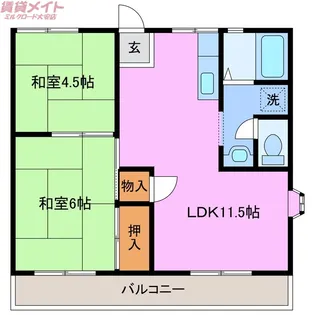 ソフィア【1階】の間取り