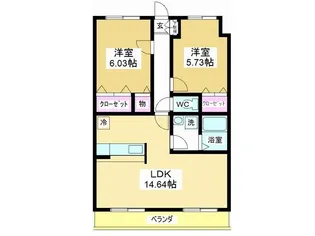 ヒルトップガーデン II【2階】の間取り