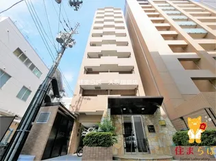 大阪府大阪市淀川区東三国4【マンション】の外観