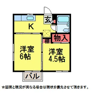 セゾンエスアールA棟【2階】の間取り