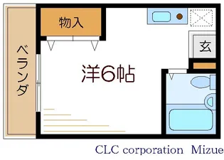 アルベールビル尾関【2階】の間取り