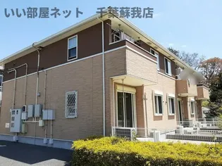 ヒルサイドハウス【1階】の外観