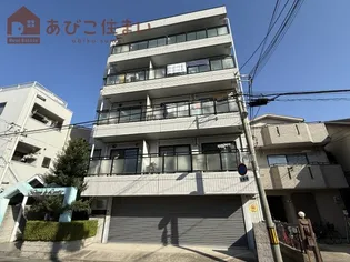 メゾン ド ルミエールの画像