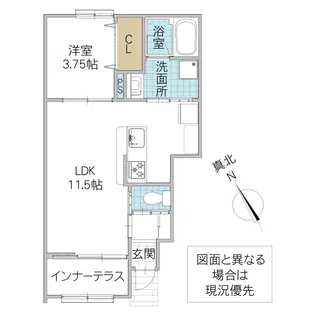 レーガベーネ堀口 II B棟【1階】の間取り