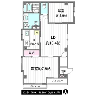 大崎サンハイム【1階】の間取り