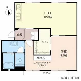レ・シャルマントメゾン B棟【1階】の間取り
