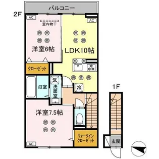 ラ・アルバ【1階】の間取り