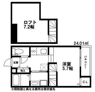 サニーガーデン福間II【2階】の間取り