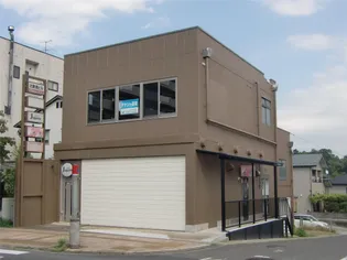 福島県須賀川市上北町【一戸建】の外観