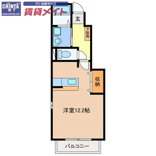 アイベルン A棟【1階】の間取り