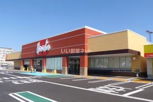 ロイヤルプレイス010の周辺