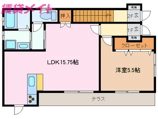 グランドハイツ【1階】の間取り