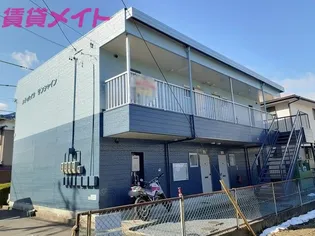 シティハイツサンシャイン【1階】の外観