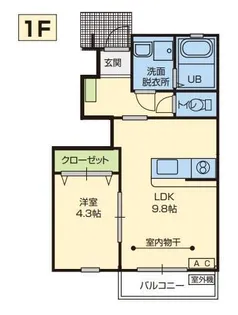 ebliss(エブリス)B棟【1階】の間取り