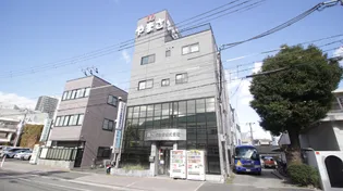 やまさマンション橋波の画像