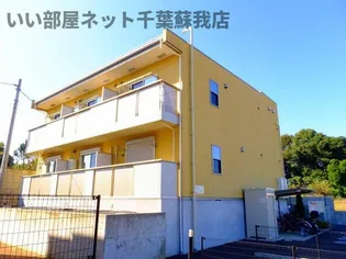 クラスターヒル IIの画像